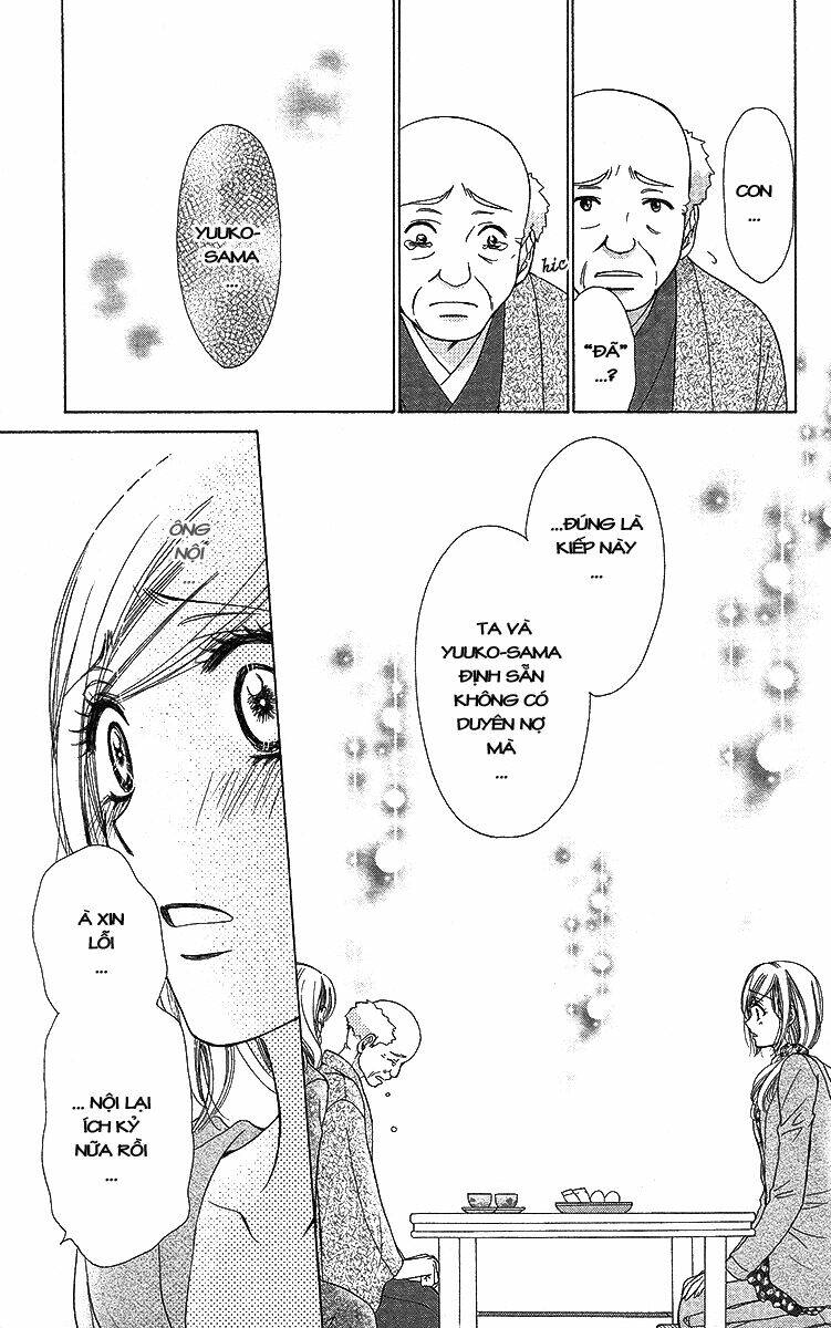 Hapi Mari: Chapter 38