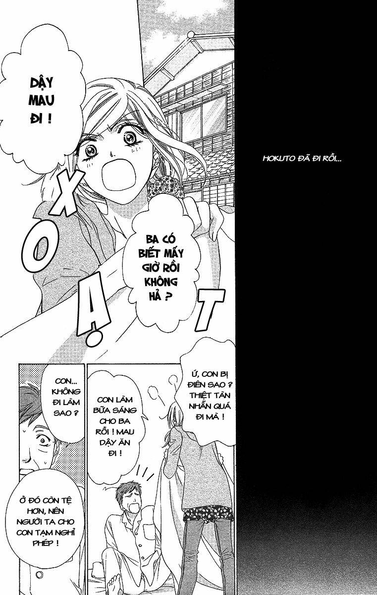 Hapi Mari: Chapter 38
