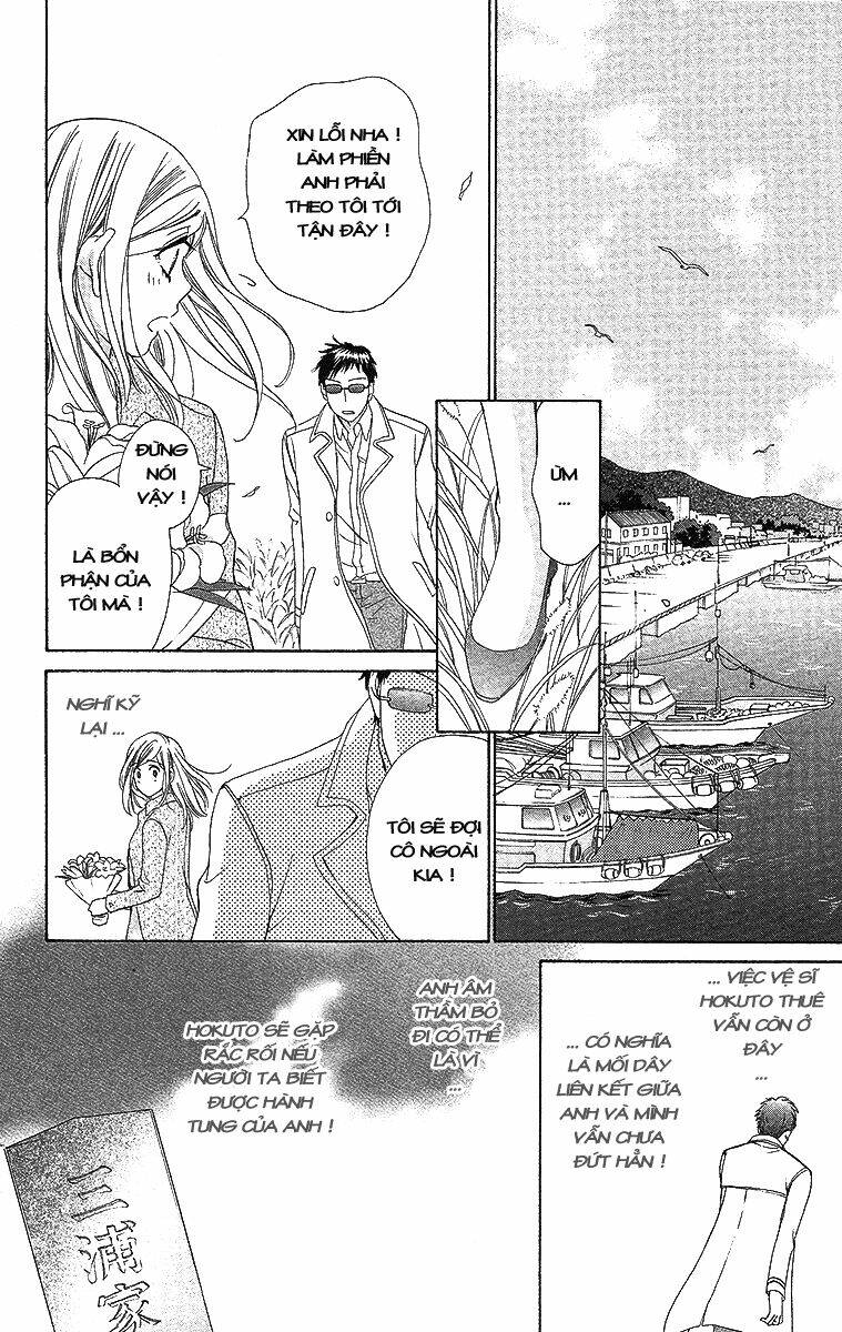 Hapi Mari: Chapter 38