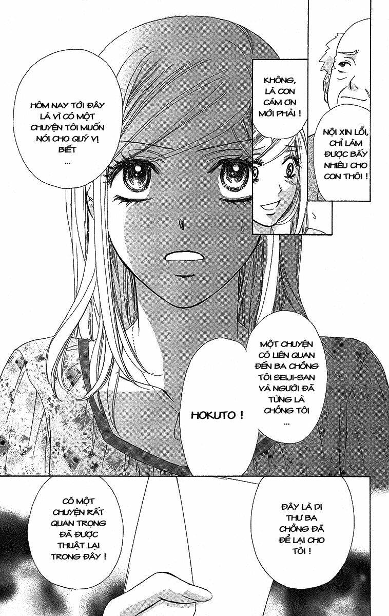 Hapi Mari: Chapter 38