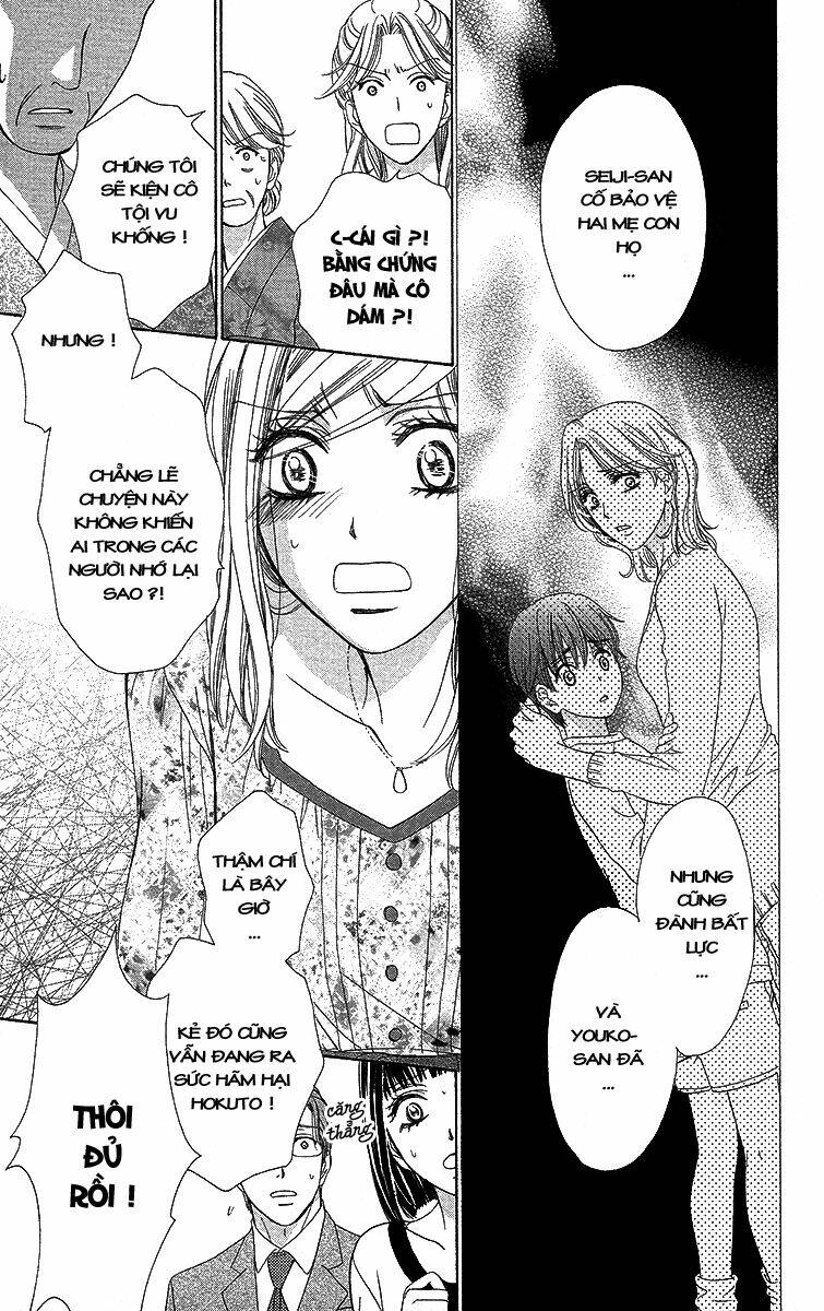Hapi Mari: Chapter 38