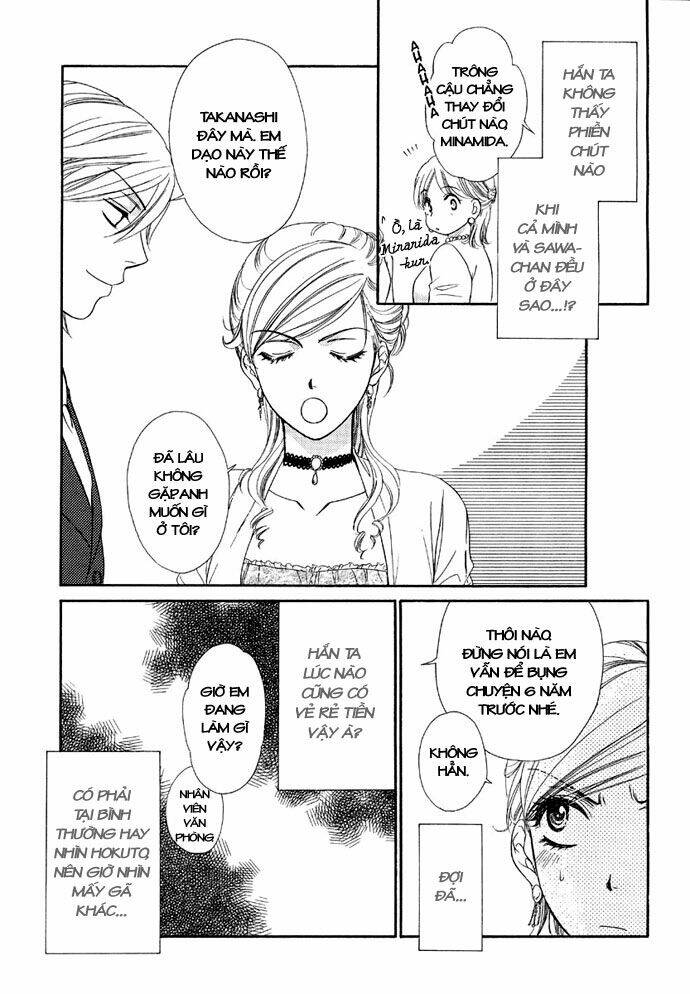 Hapi Mari: Chapter 4