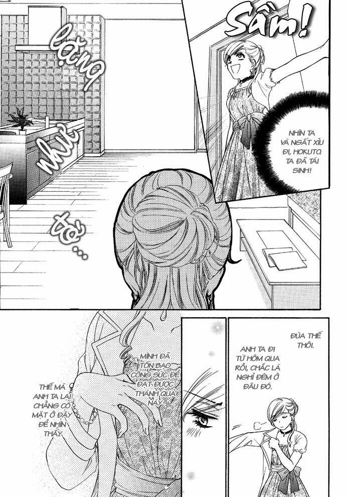 Hapi Mari: Chapter 4