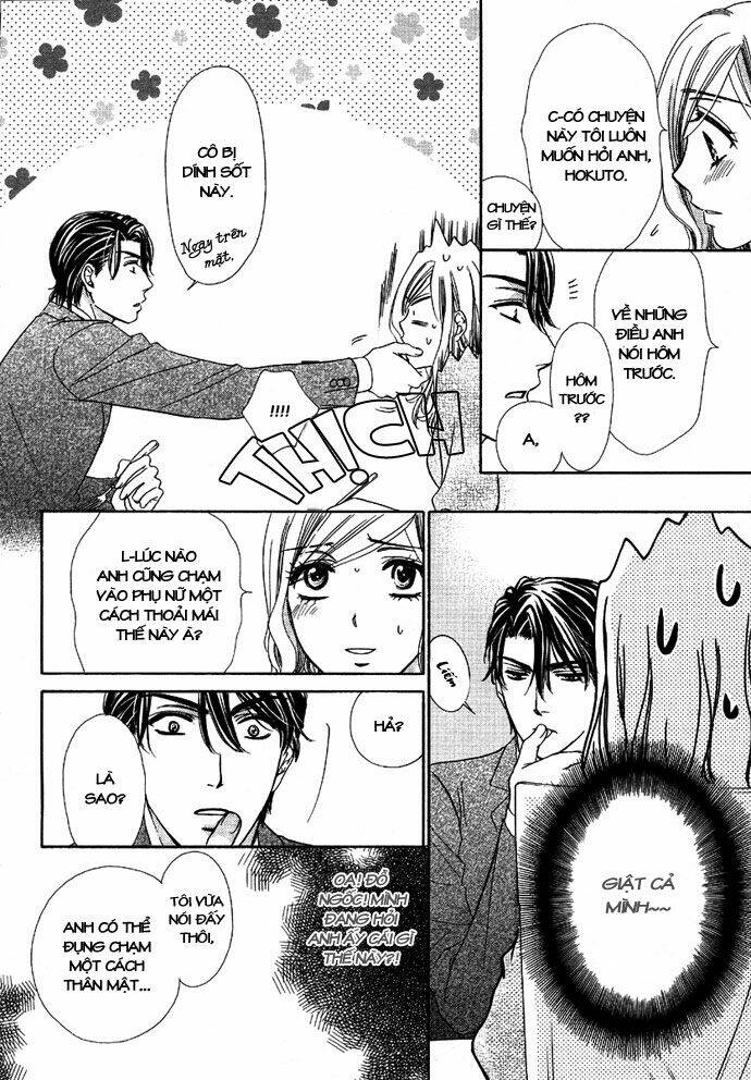 Hapi Mari: Chapter 6