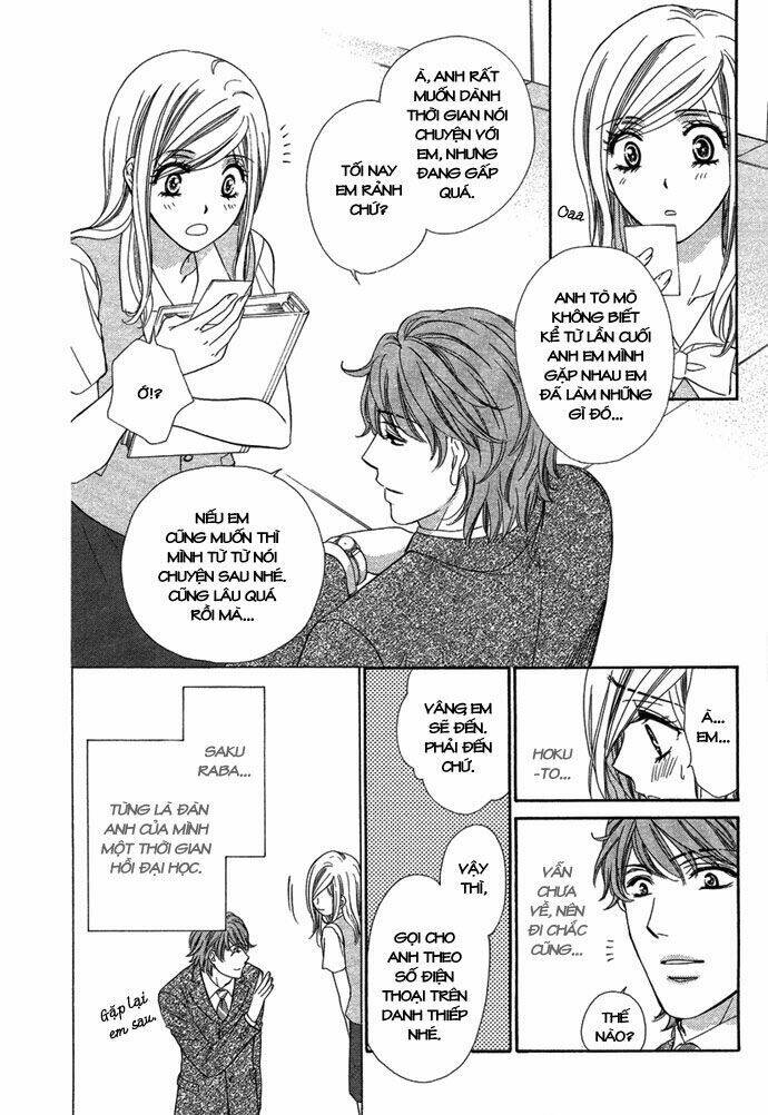 Hapi Mari: Chapter 7