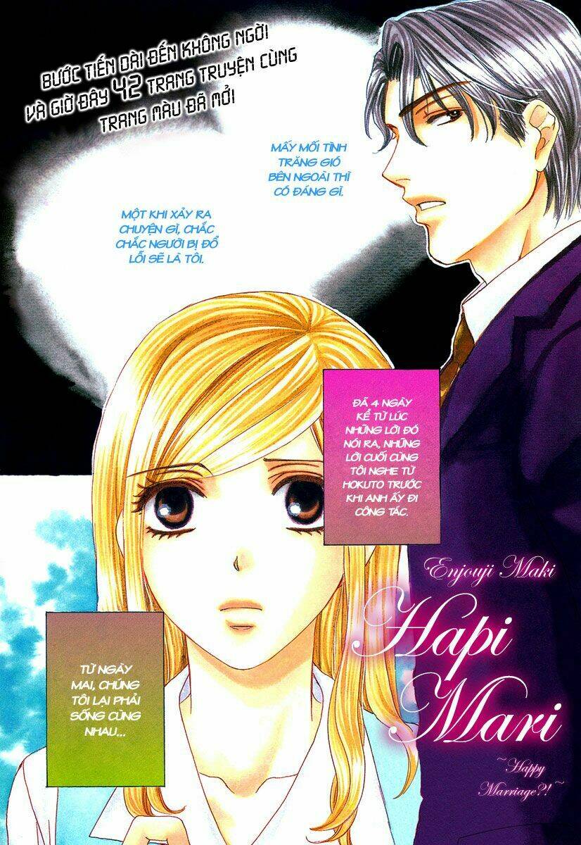 Hapi Mari: Chapter 7