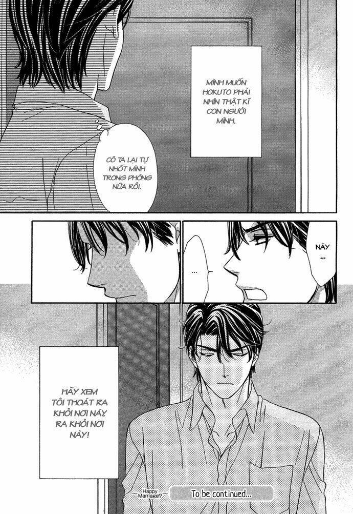 Hapi Mari: Chapter 7