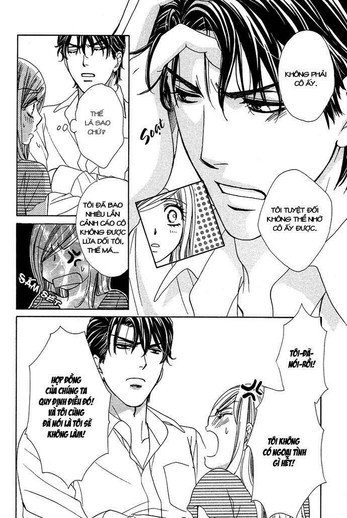 Hapi Mari: Chapter 8