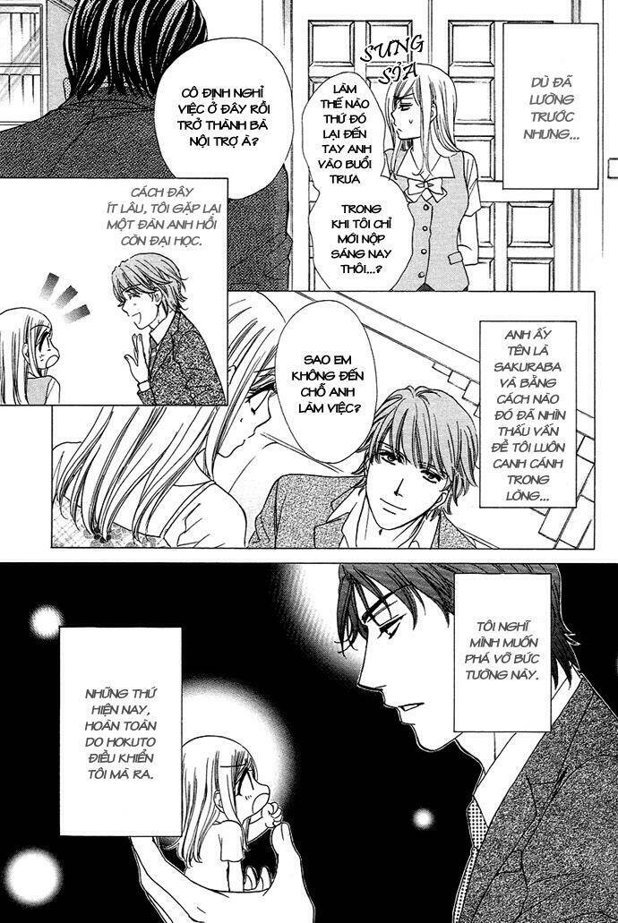 Hapi Mari: Chapter 8