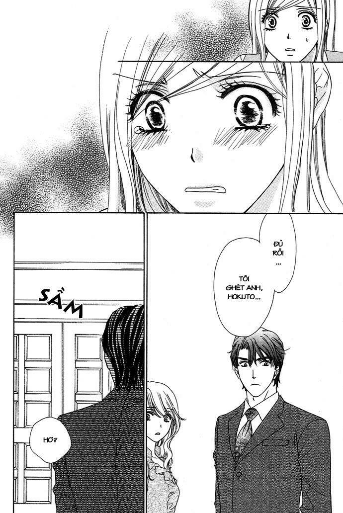 Hapi Mari: Chapter 8