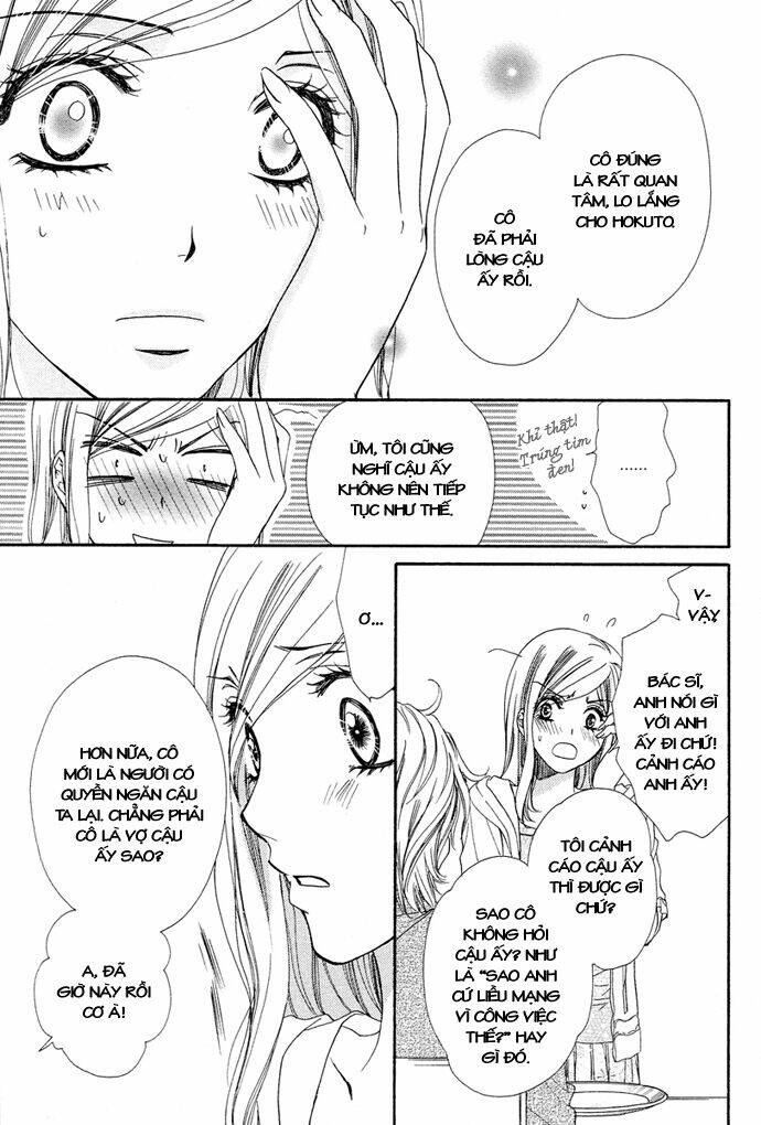 Hapi Mari: Chapter 9