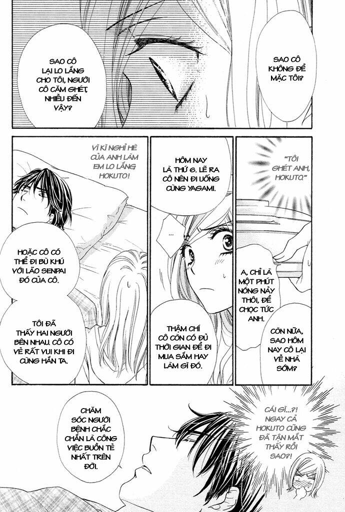 Hapi Mari: Chapter 9