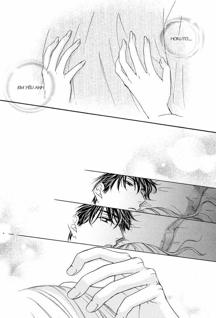 Hapi Mari: Chapter 9