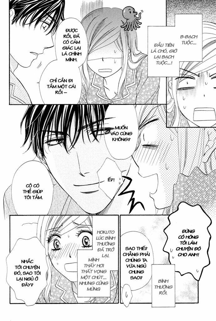 Hapi Mari: Chapter 9