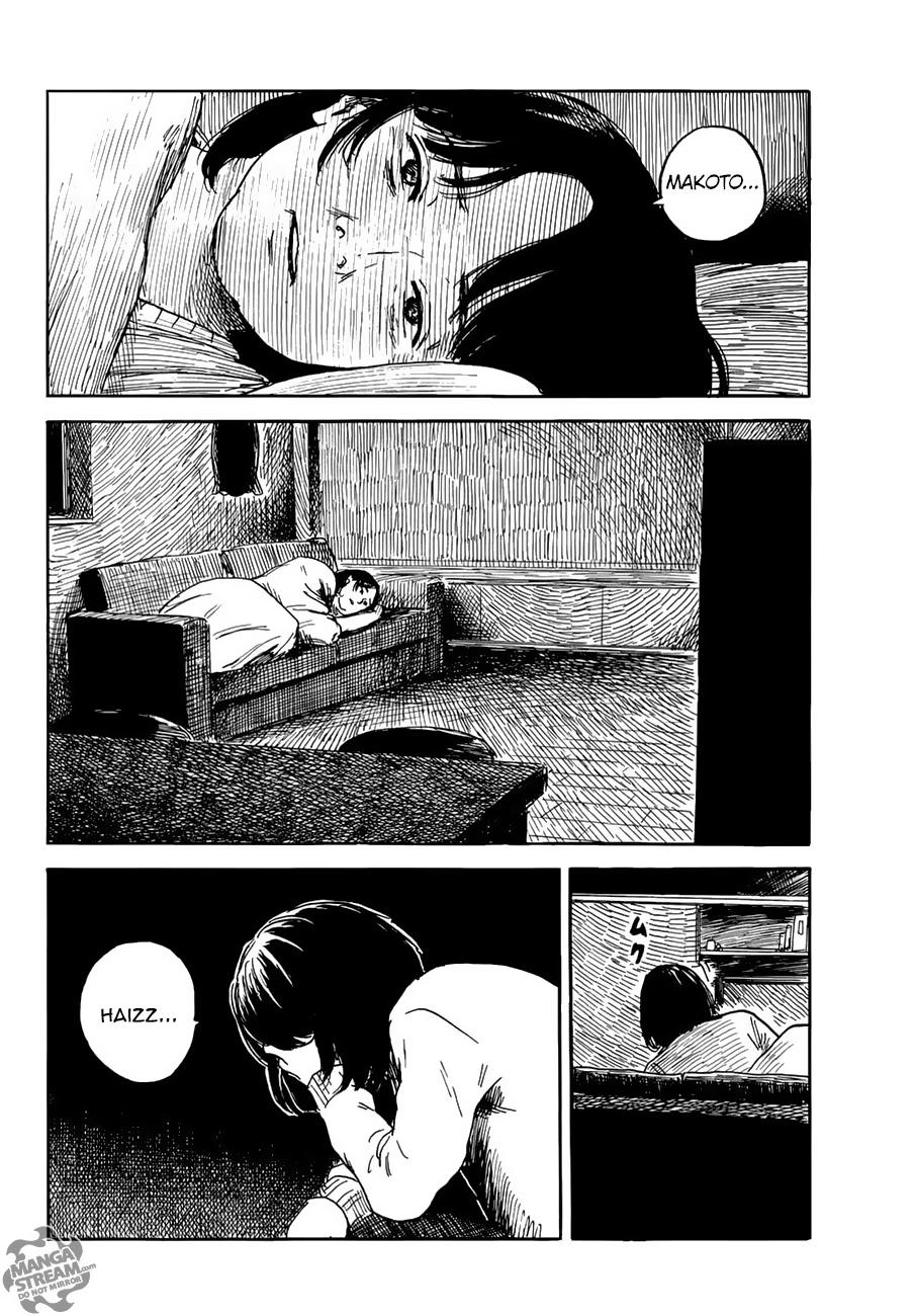 Happiness (Oshimi Shuzo): Chapter 20