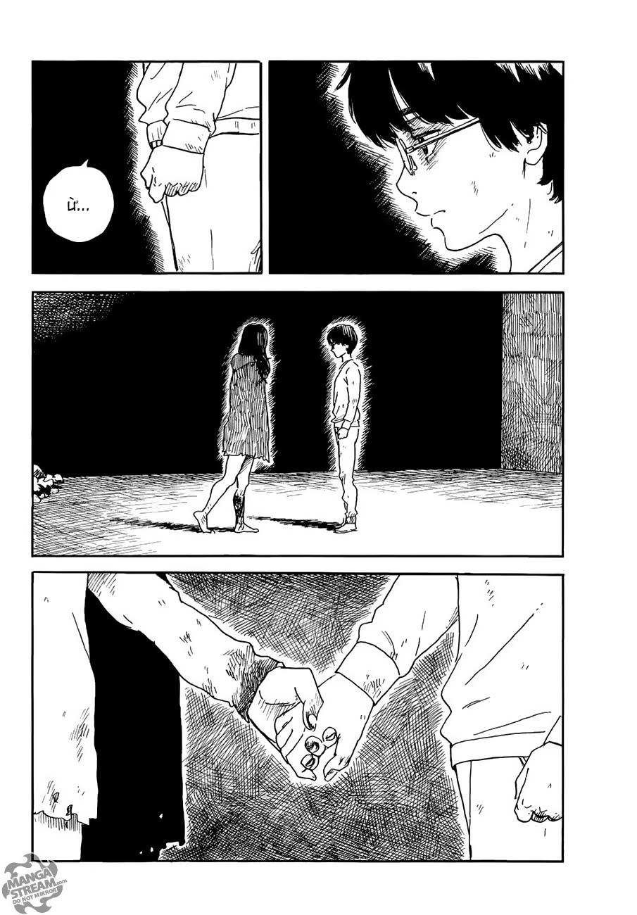 Happiness (Oshimi Shuzo): Chapter 20
