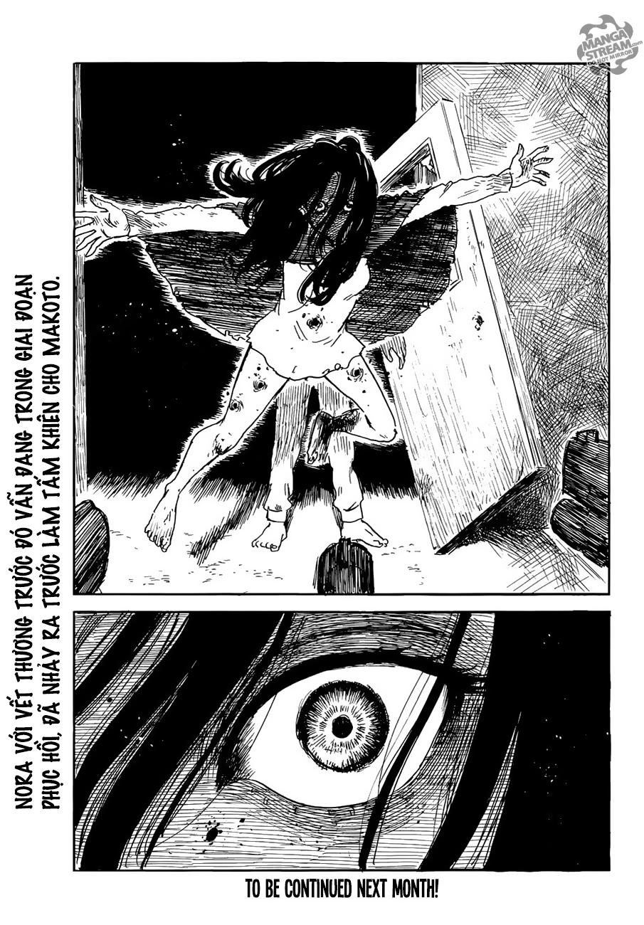 Happiness (Oshimi Shuzo): Chapter 20