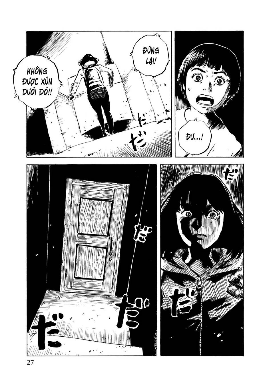 Happiness (Oshimi Shuzo): Chapter 31