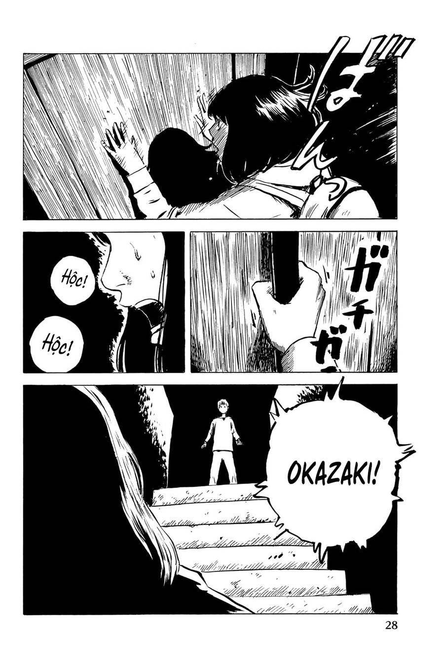 Happiness (Oshimi Shuzo): Chapter 31
