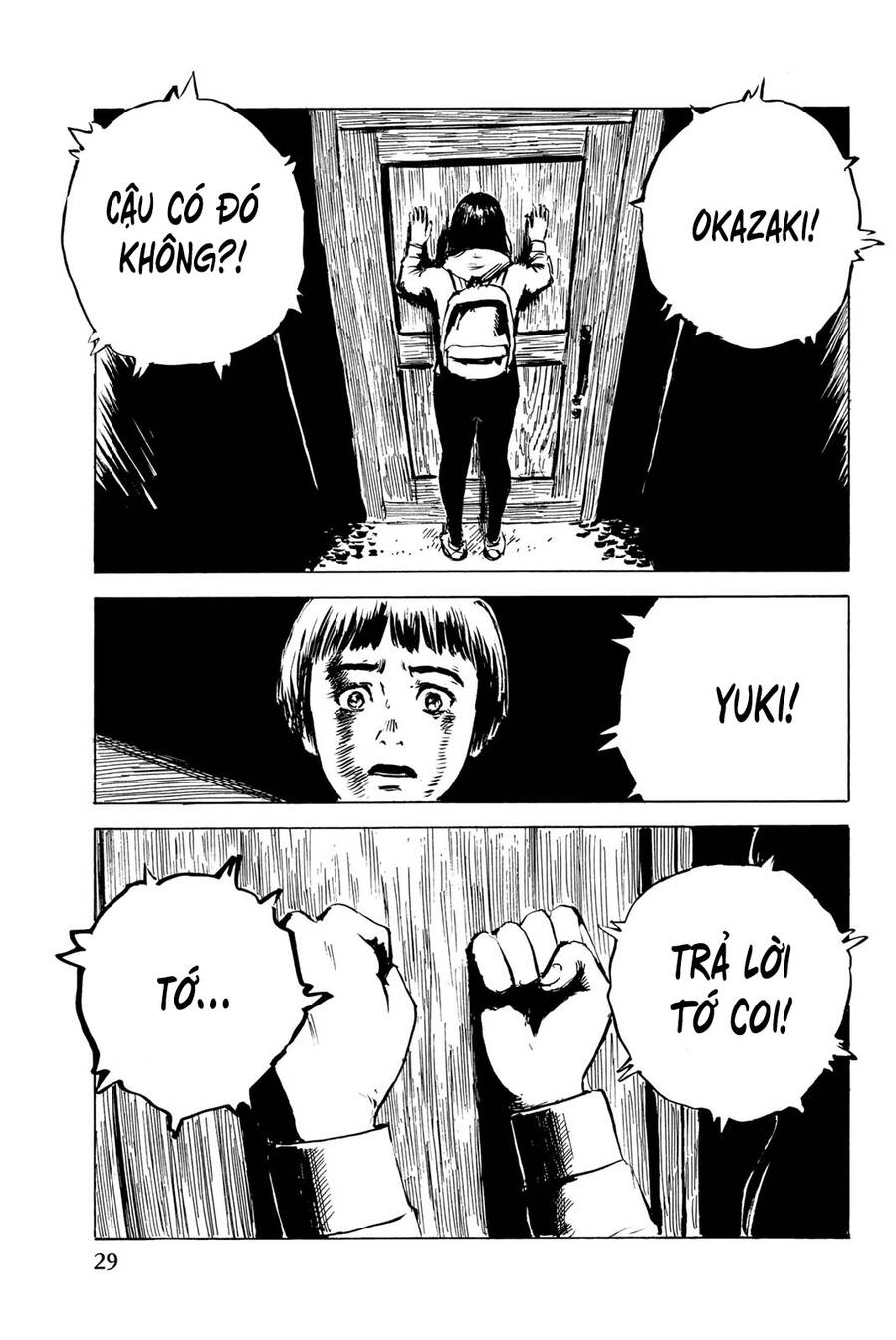 Happiness (Oshimi Shuzo): Chapter 31