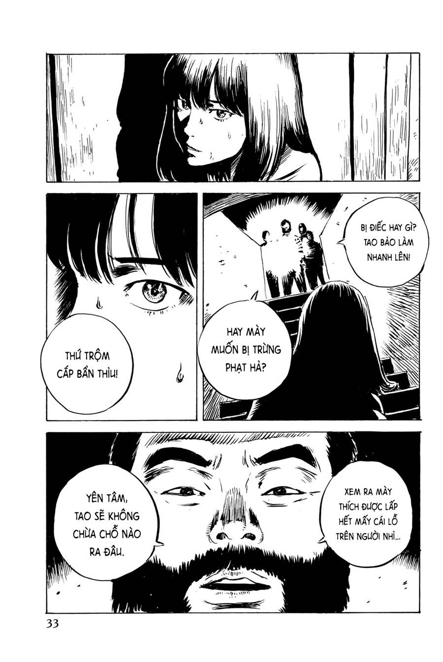 Happiness (Oshimi Shuzo): Chapter 31