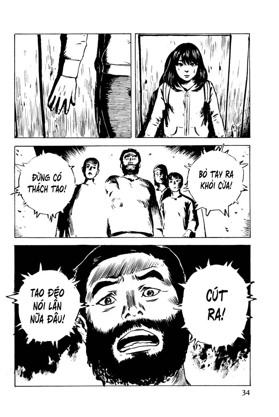 Happiness (Oshimi Shuzo): Chapter 31