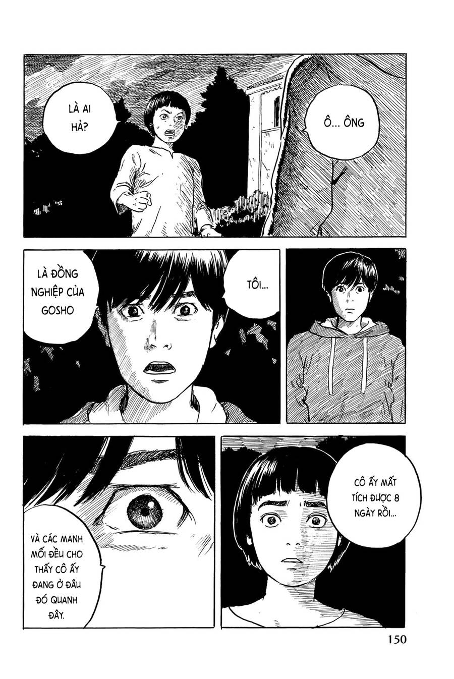 Happiness (Oshimi Shuzo): Chapter 35