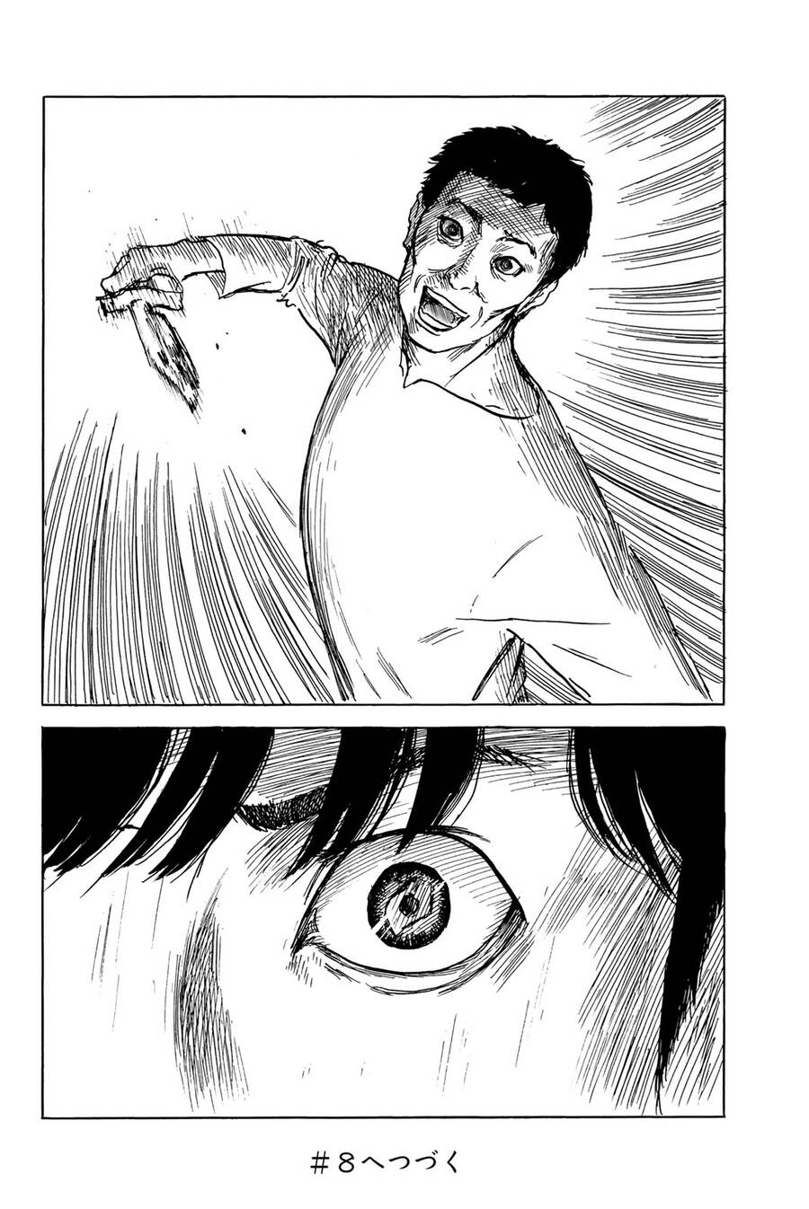 Happiness (Oshimi Shuzo): Chapter 35