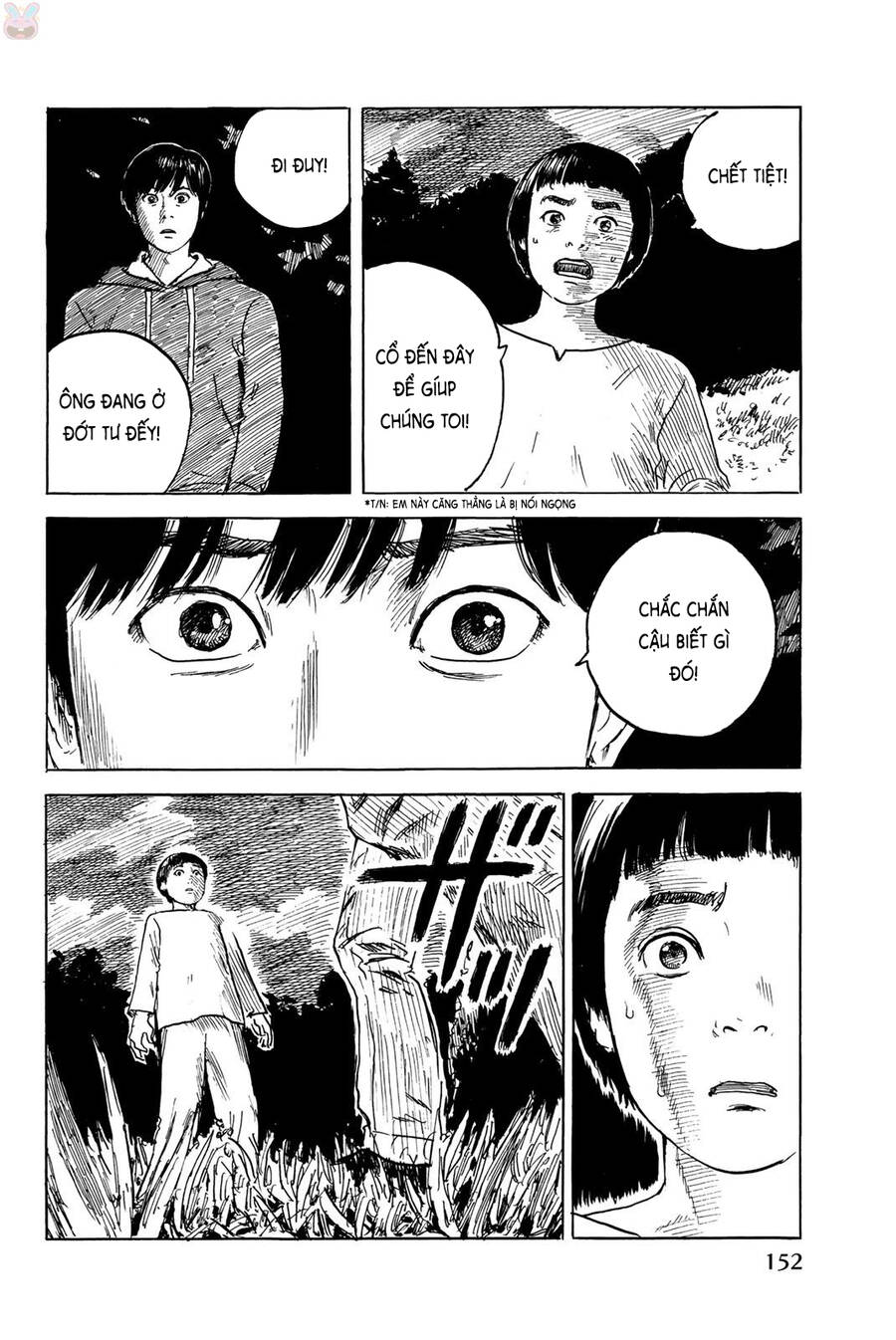 Happiness (Oshimi Shuzo): Chapter 35