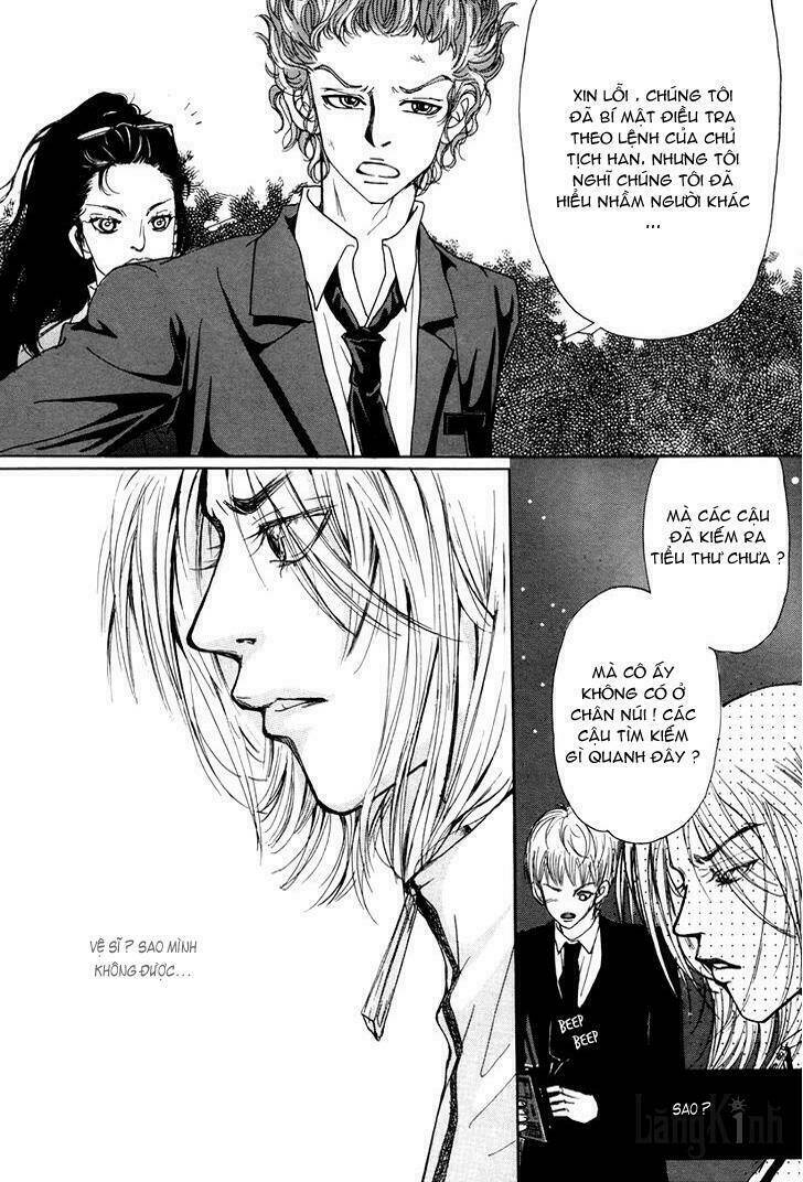 Happy & Murphy: Chapter 12