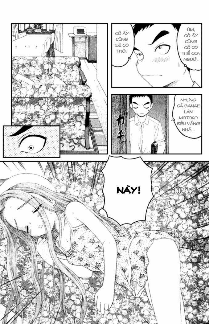Nhất Kiếm Sương Hàn: Chapter 17