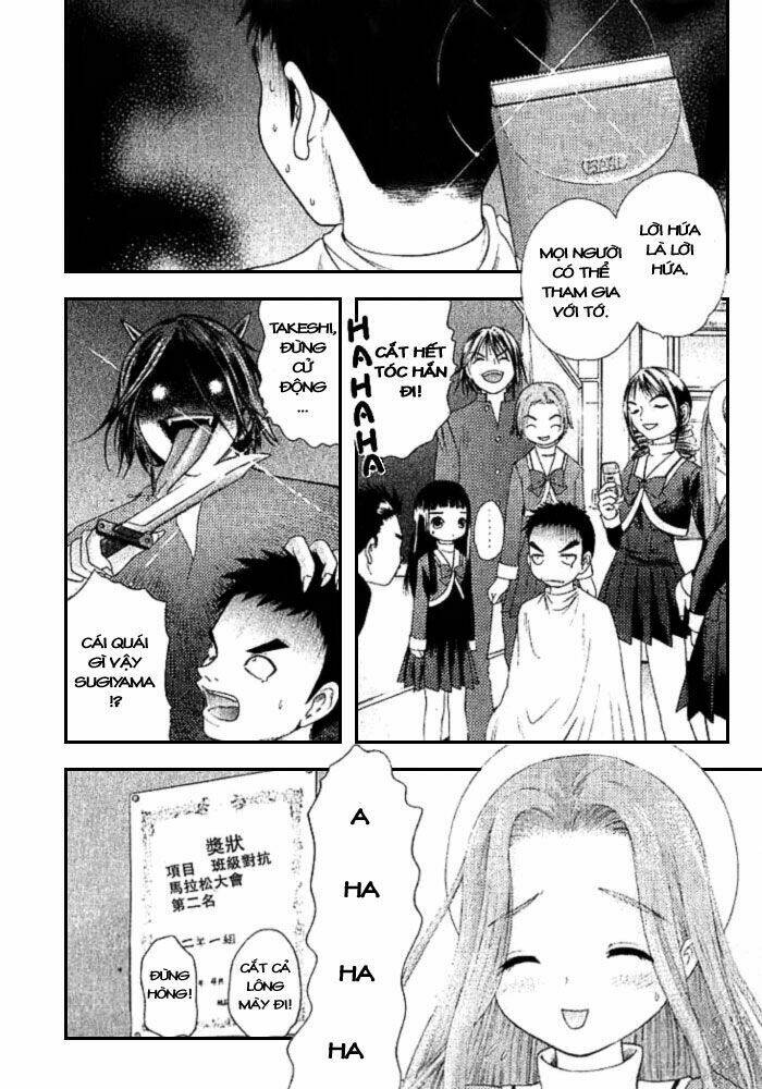 Nhất Kiếm Sương Hàn: Chapter 8