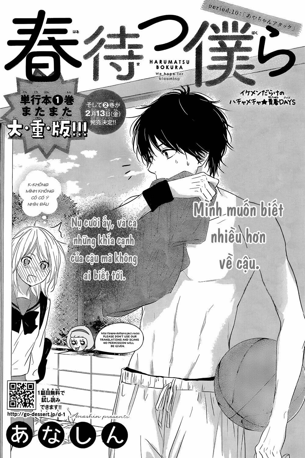 Haru Matsu Bokura: Chapter 10