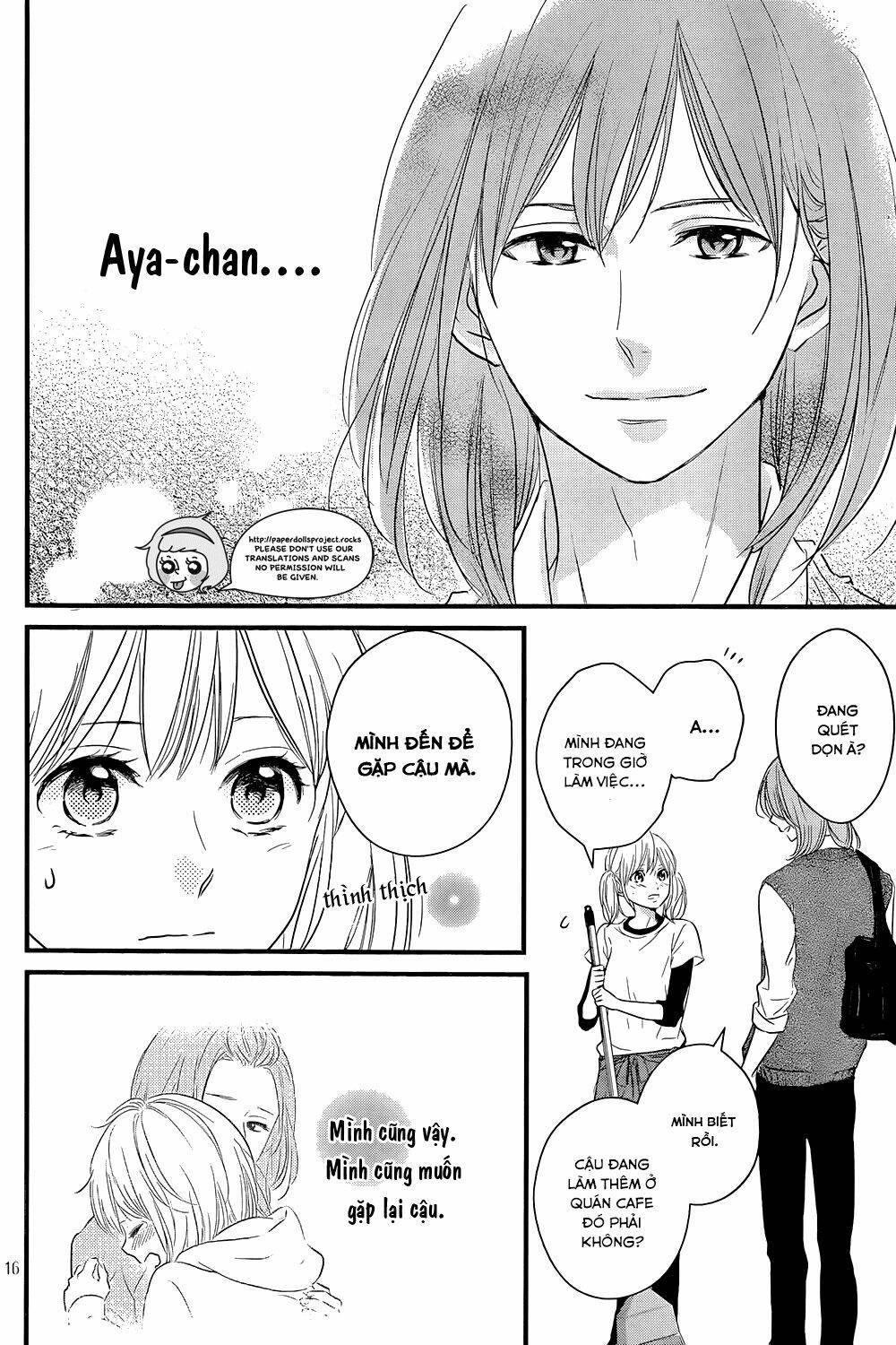 Haru Matsu Bokura: Chapter 10