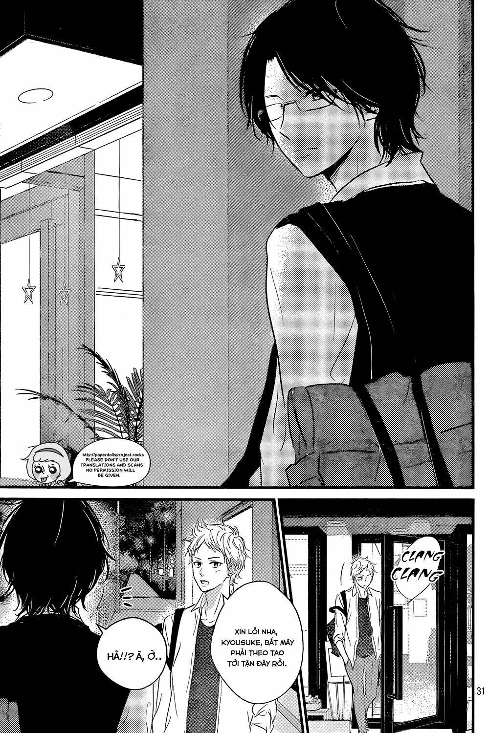 Haru Matsu Bokura: Chapter 10