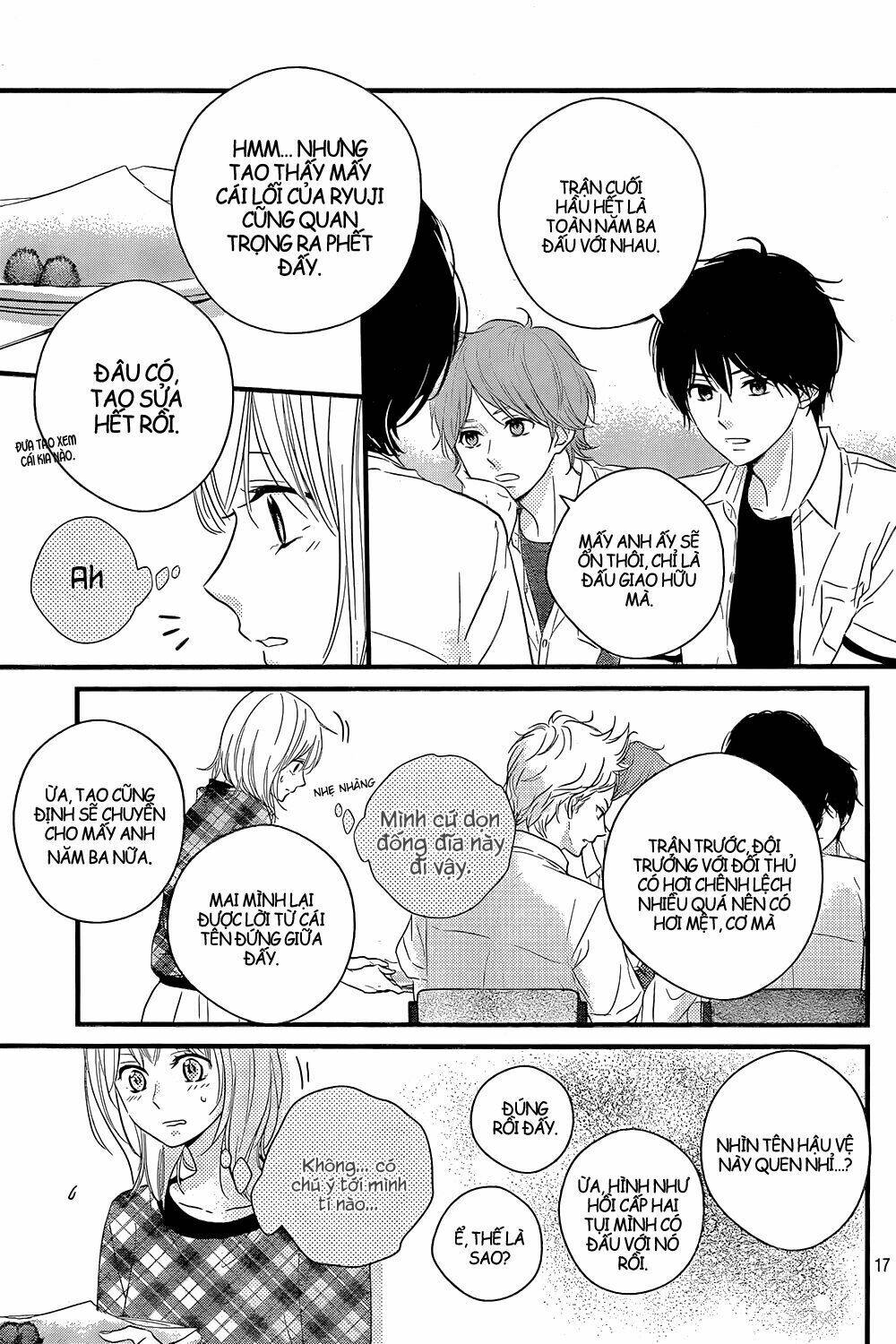 Haru Matsu Bokura: Chapter 13