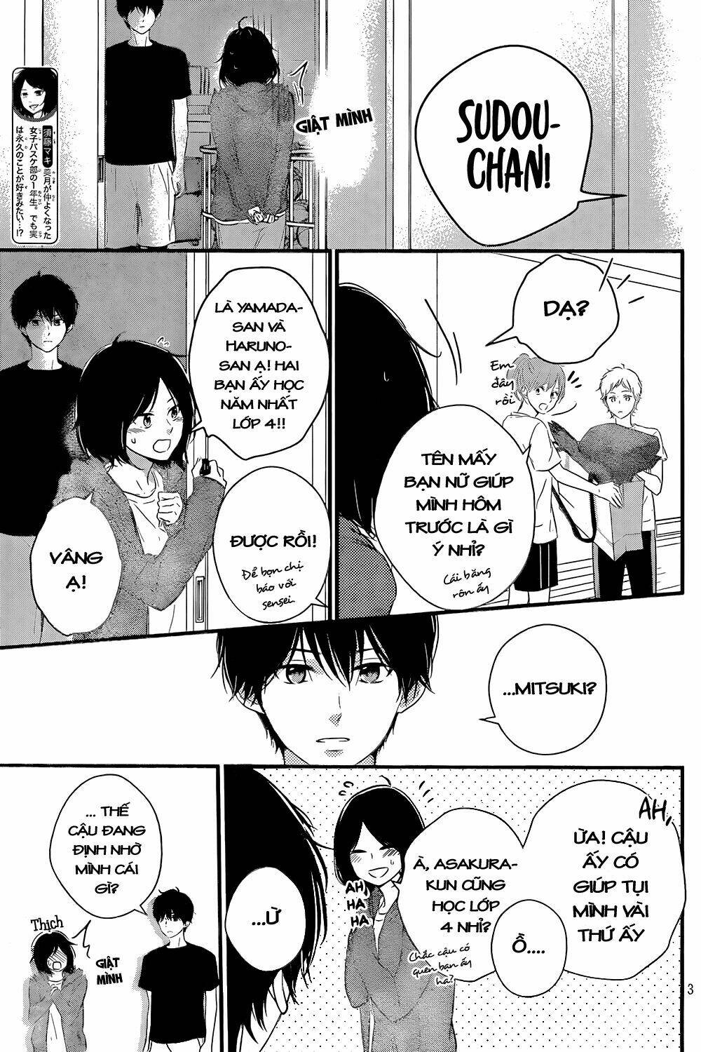 Haru Matsu Bokura: Chapter 13
