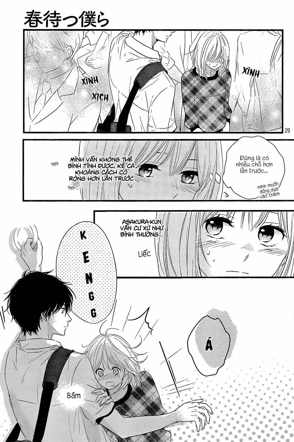 Haru Matsu Bokura: Chapter 13