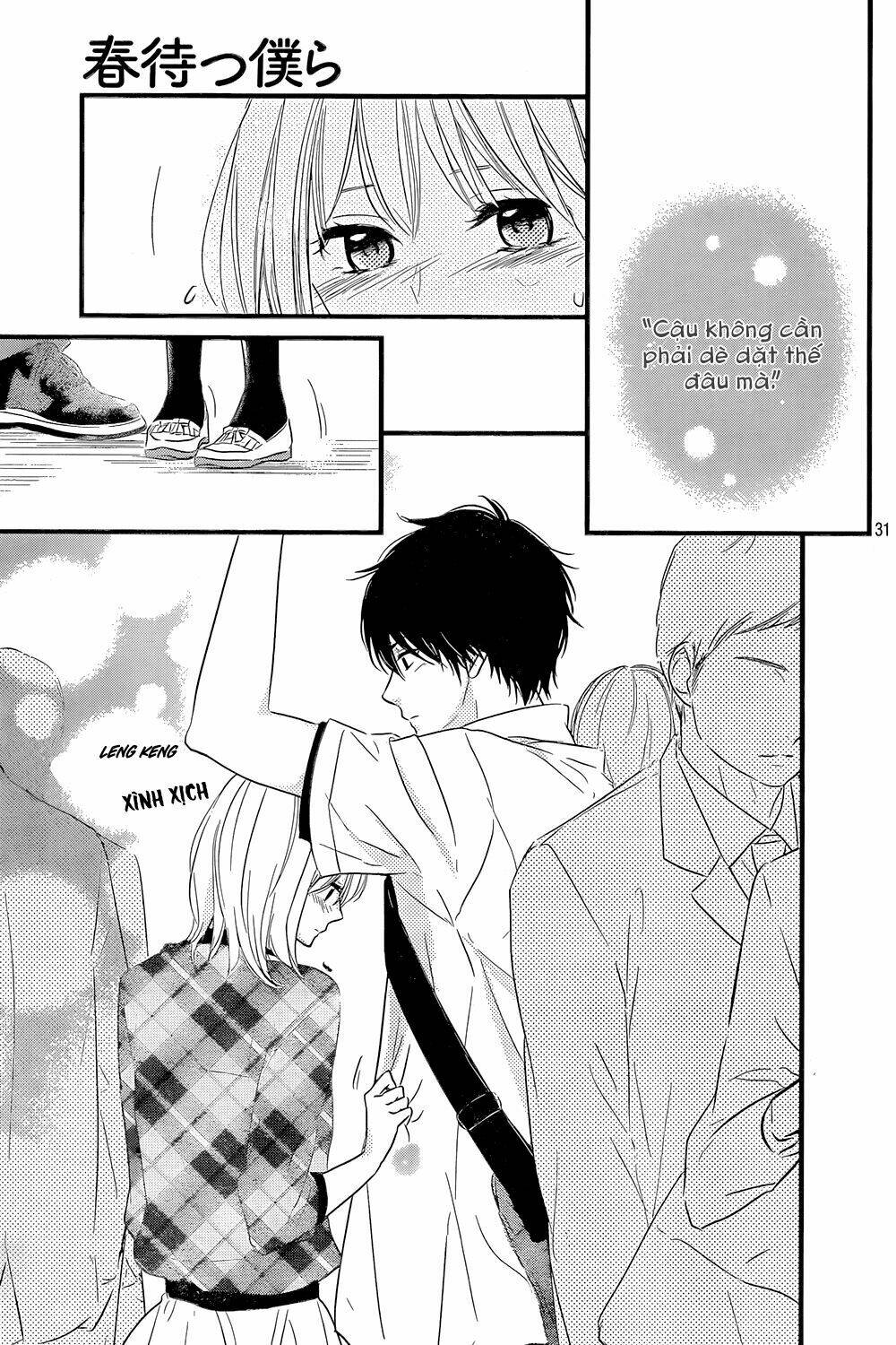 Haru Matsu Bokura: Chapter 13