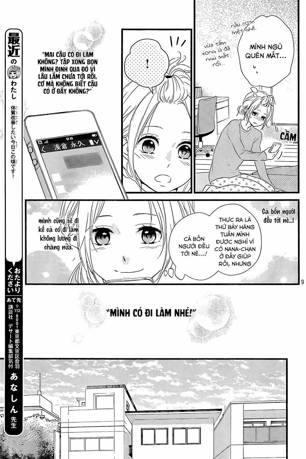 Haru Matsu Bokura: Chapter 13