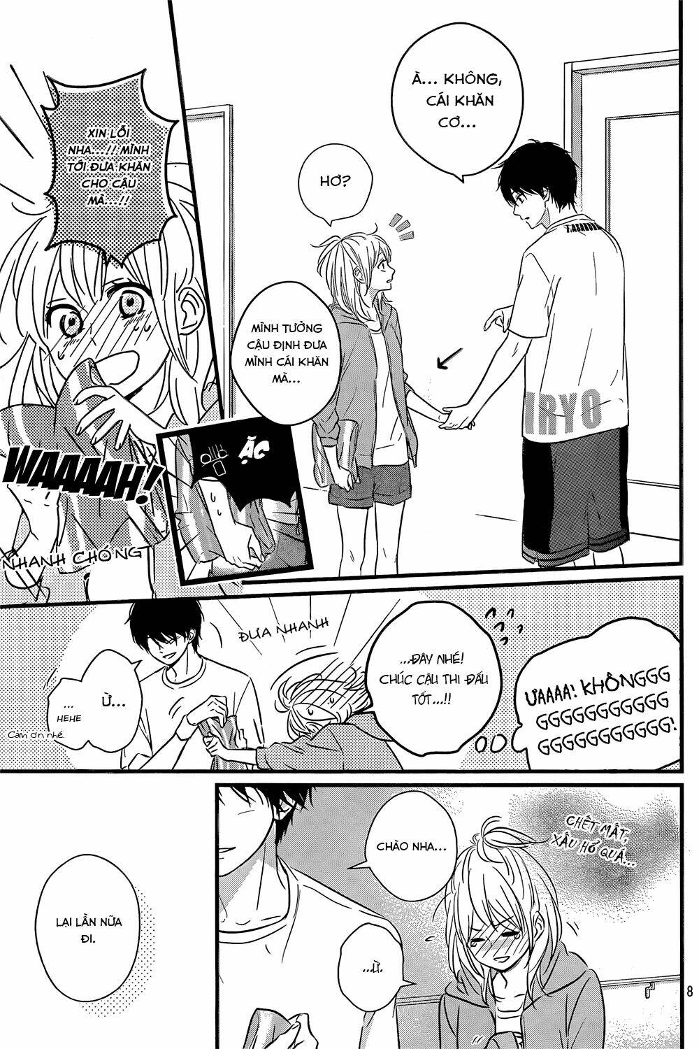 Haru Matsu Bokura: Chapter 16