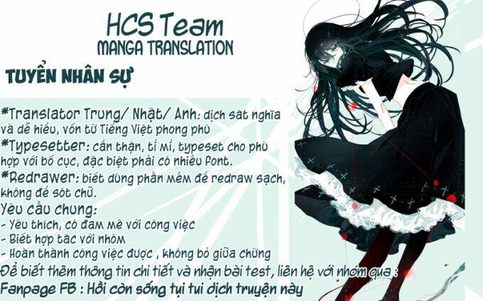 Haru Matsu Bokura: Chapter 17