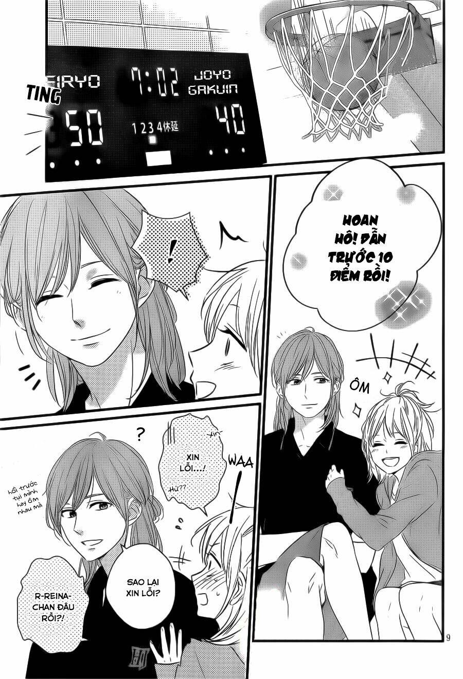 Haru Matsu Bokura: Chapter 17