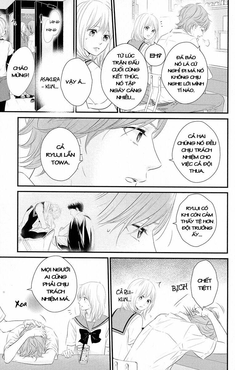 Haru Matsu Bokura: Chapter 18