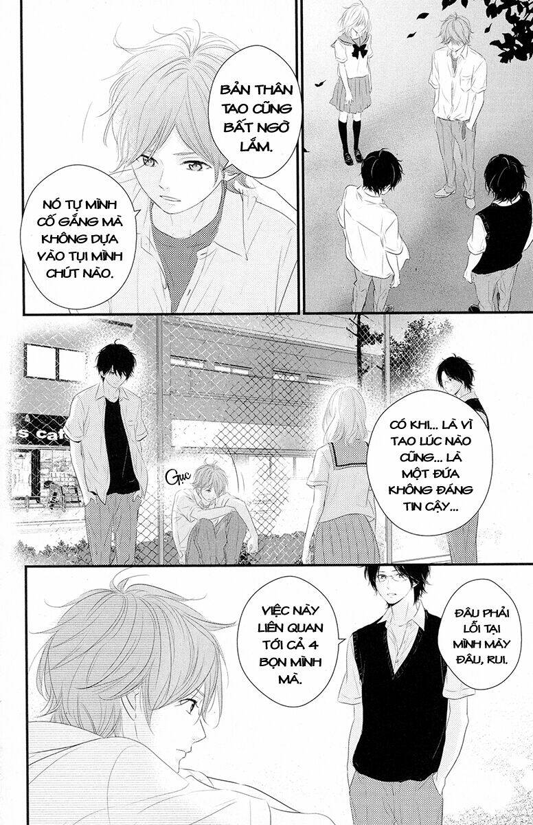 Haru Matsu Bokura: Chapter 18