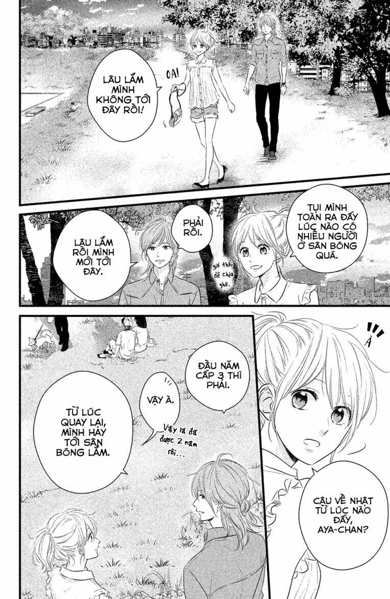 Haru Matsu Bokura: Chapter 22
