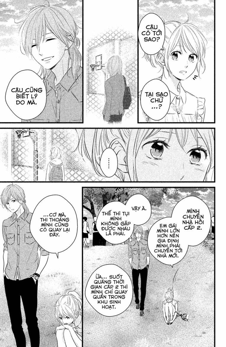 Haru Matsu Bokura: Chapter 22