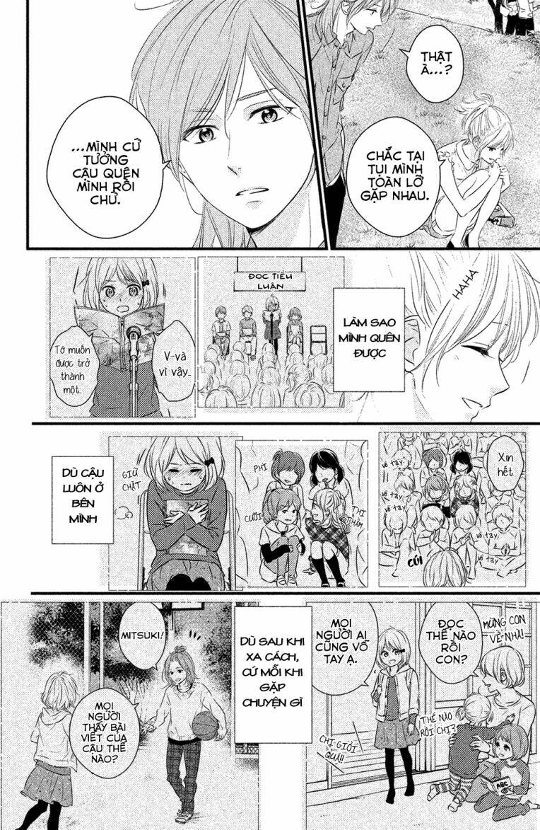 Haru Matsu Bokura: Chapter 22