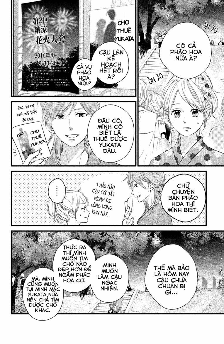 Haru Matsu Bokura: Chapter 22