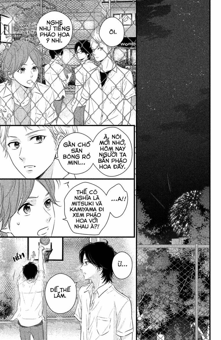 Haru Matsu Bokura: Chapter 22